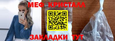 трава Краснодар