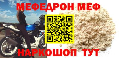 трава Краснодар