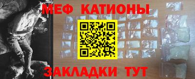 гашиш Краснокаменск
