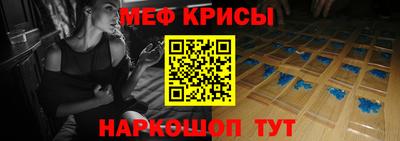 гашиш Краснокаменск