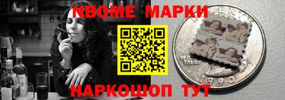 гашиш Краснокаменск