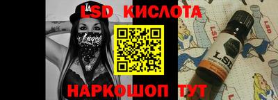 гашиш Краснокаменск