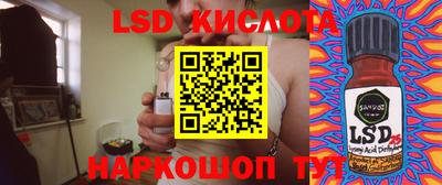 гашиш Краснокаменск