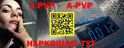 трава Краснодар