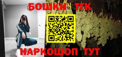 трава Краснодар