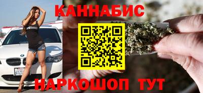 трава Краснодар
