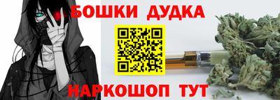 трава Краснодар