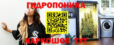 гашиш Краснокаменск