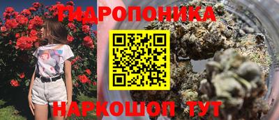 гашиш Краснокаменск