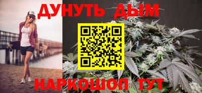 трава Краснодар