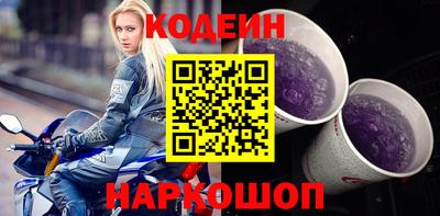 гашиш Краснокаменск