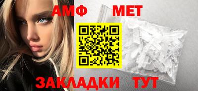 трава Краснодар