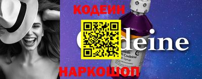 гашиш Краснокаменск