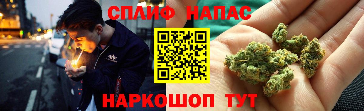 Бошки марихуана гибрид  Бошки Шишки Ganja  Тара  Вход с VPN  Канабис тримм 